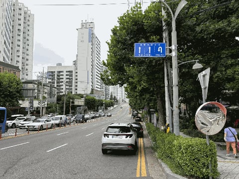 물건 사진 11