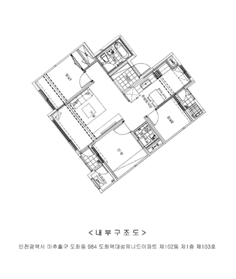 물건 사진 12