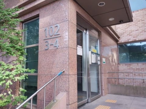 물건 사진 3
