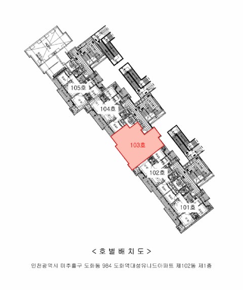 물건 사진 5