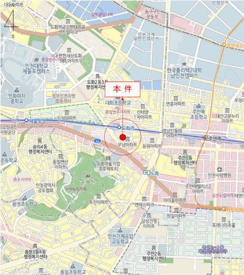 물건 사진 7