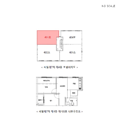 물건 사진 6