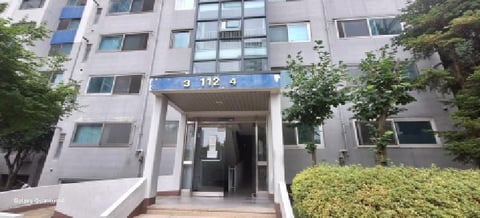 물건 사진 3