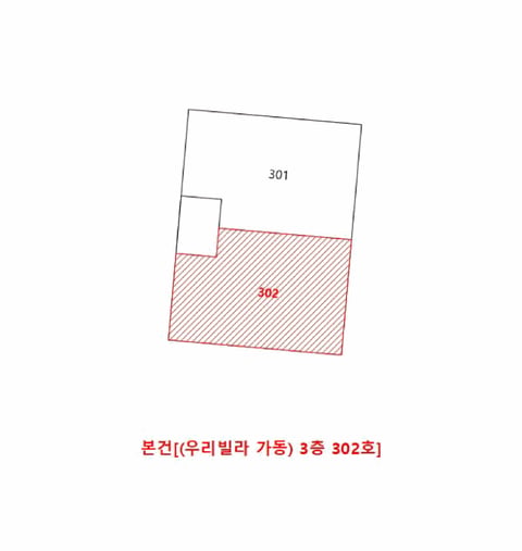 물건 사진 13