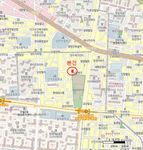 물건 사진 7