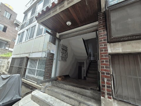 물건 사진 9