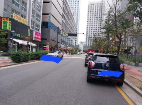 물건 사진 3