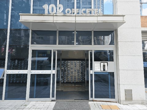 물건 사진 10