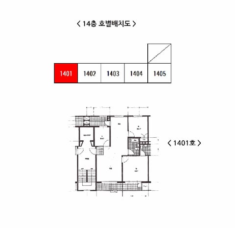 물건 사진 12