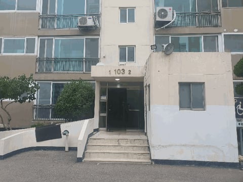물건 사진 10