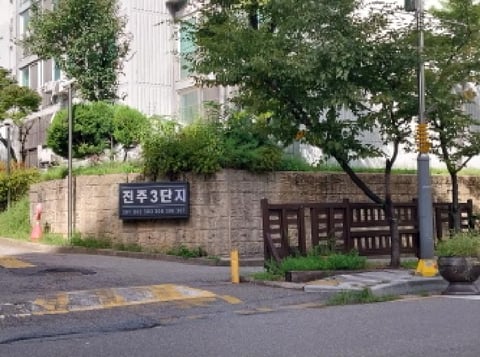 물건 사진 1