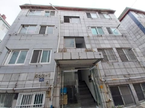 물건 사진 2