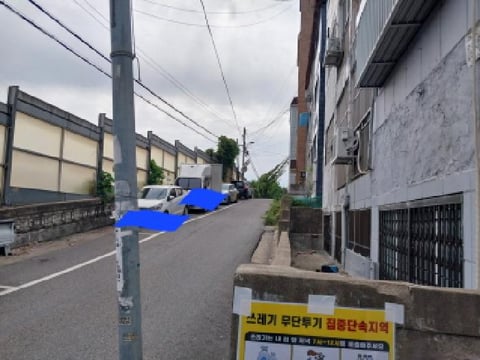 물건 사진 3