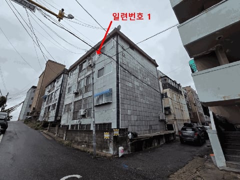 물건 사진 10