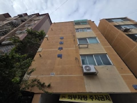 물건 사진 2