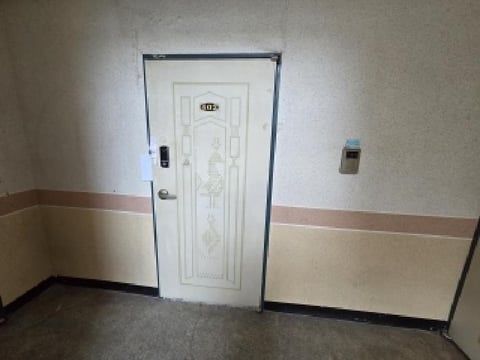 물건 사진 5