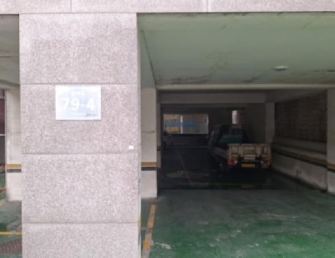 물건 사진 2