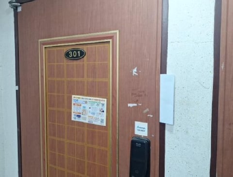 물건 사진 5