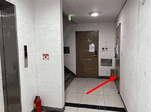 물건 사진 11