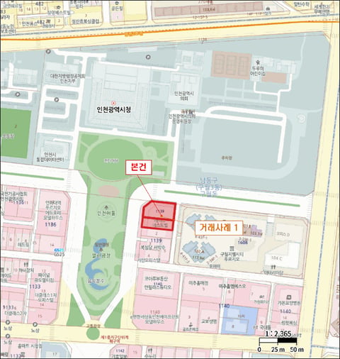 물건 사진 6