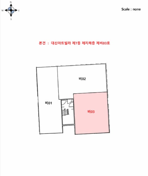 물건 사진 5