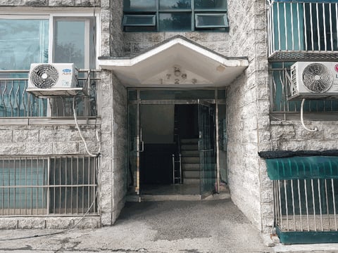 물건 사진 9