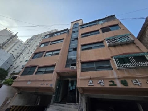 물건 사진 2