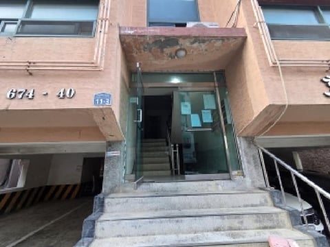 물건 사진 4