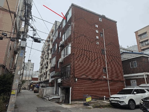 물건 사진 5