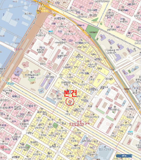 물건 사진 8