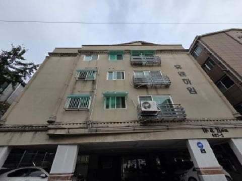 물건 사진 2