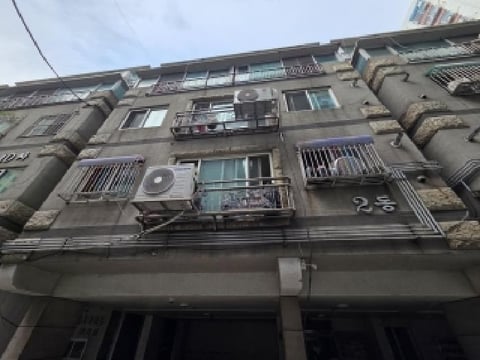 물건 사진 2
