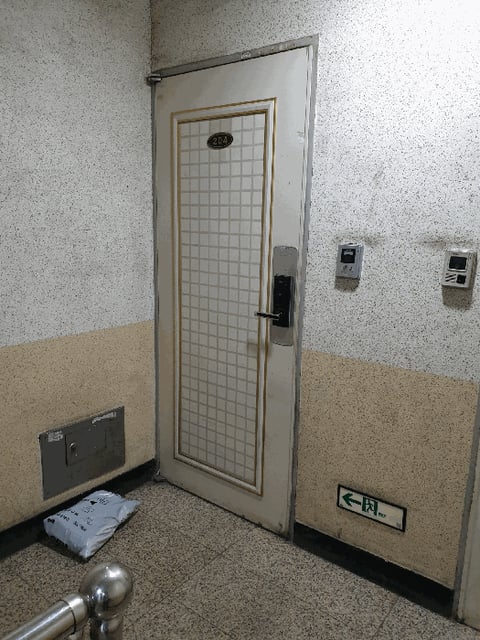 물건 사진 8