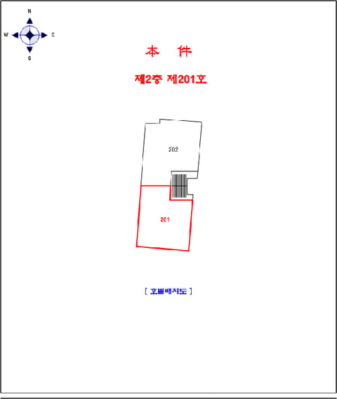 물건 사진 12