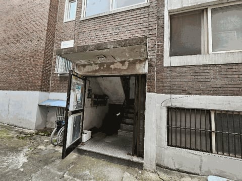 물건 사진 9
