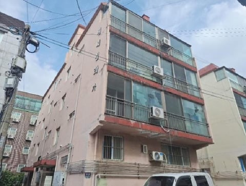 물건 사진 4