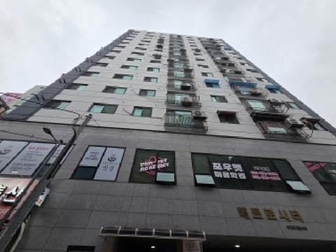 물건 사진 2