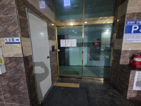 물건 사진 4