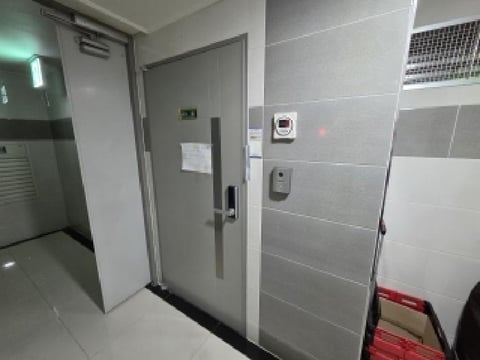 물건 사진 5