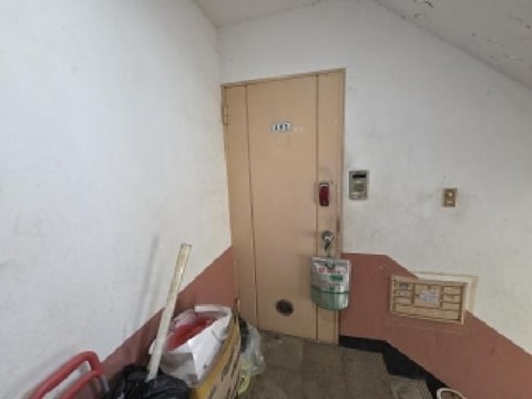 물건 사진 5