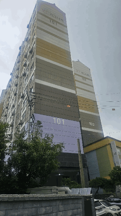물건 사진 7