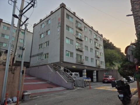 물건 사진 5