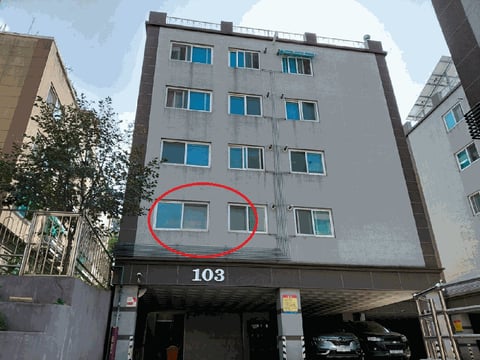 물건 사진 8