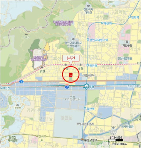 물건 사진 8