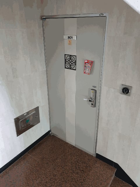 물건 사진 8