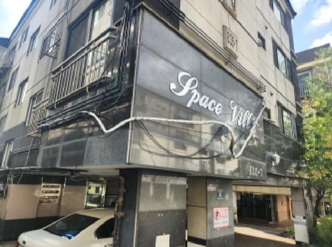물건 사진 2