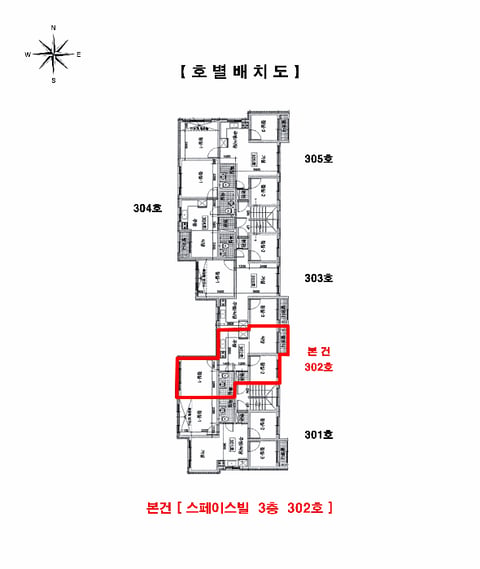 물건 사진 6