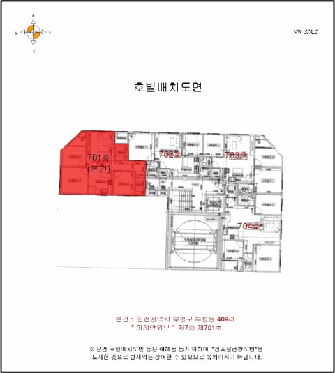 물건 사진 6