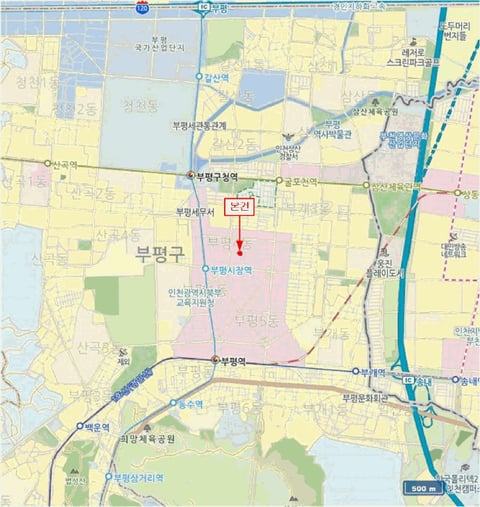 물건 사진 8