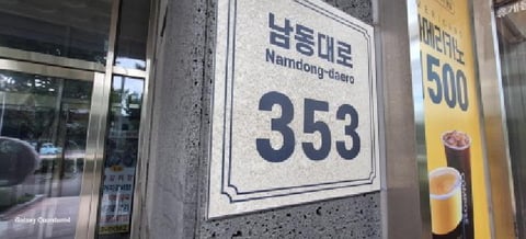 물건 사진 3